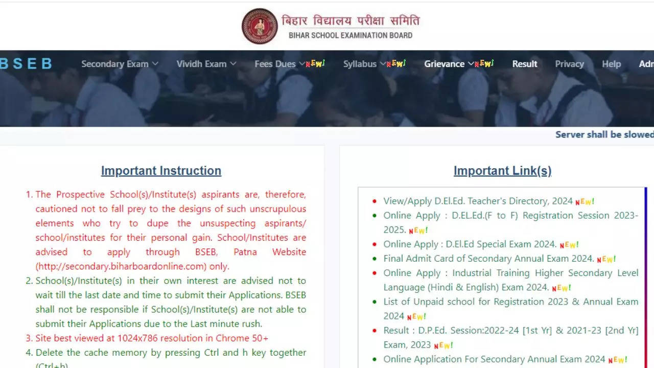 BSEB Bihar Board 10th 12th Result 2024 Date And Time, Kab Aayega