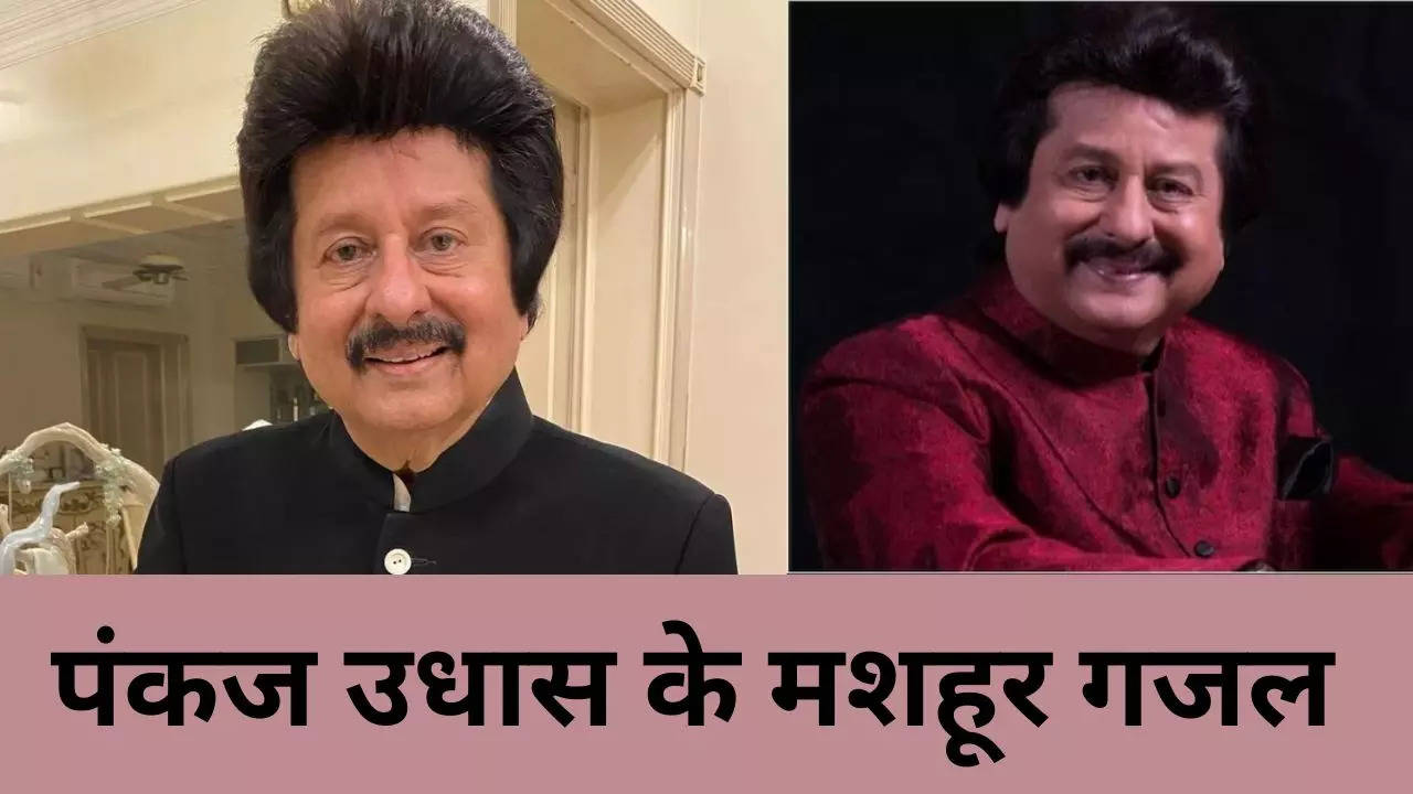 Pankaj Udhas Ghazals