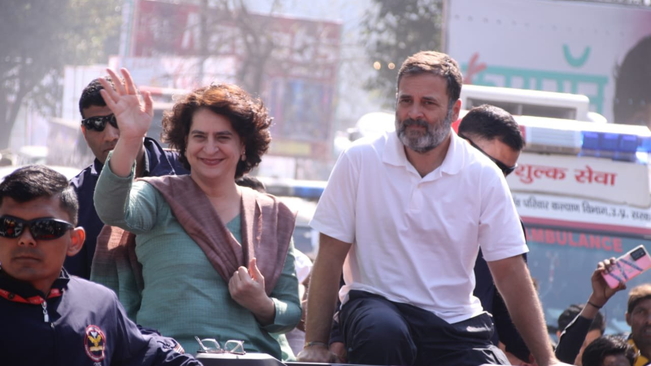 Rahul-Priyanka