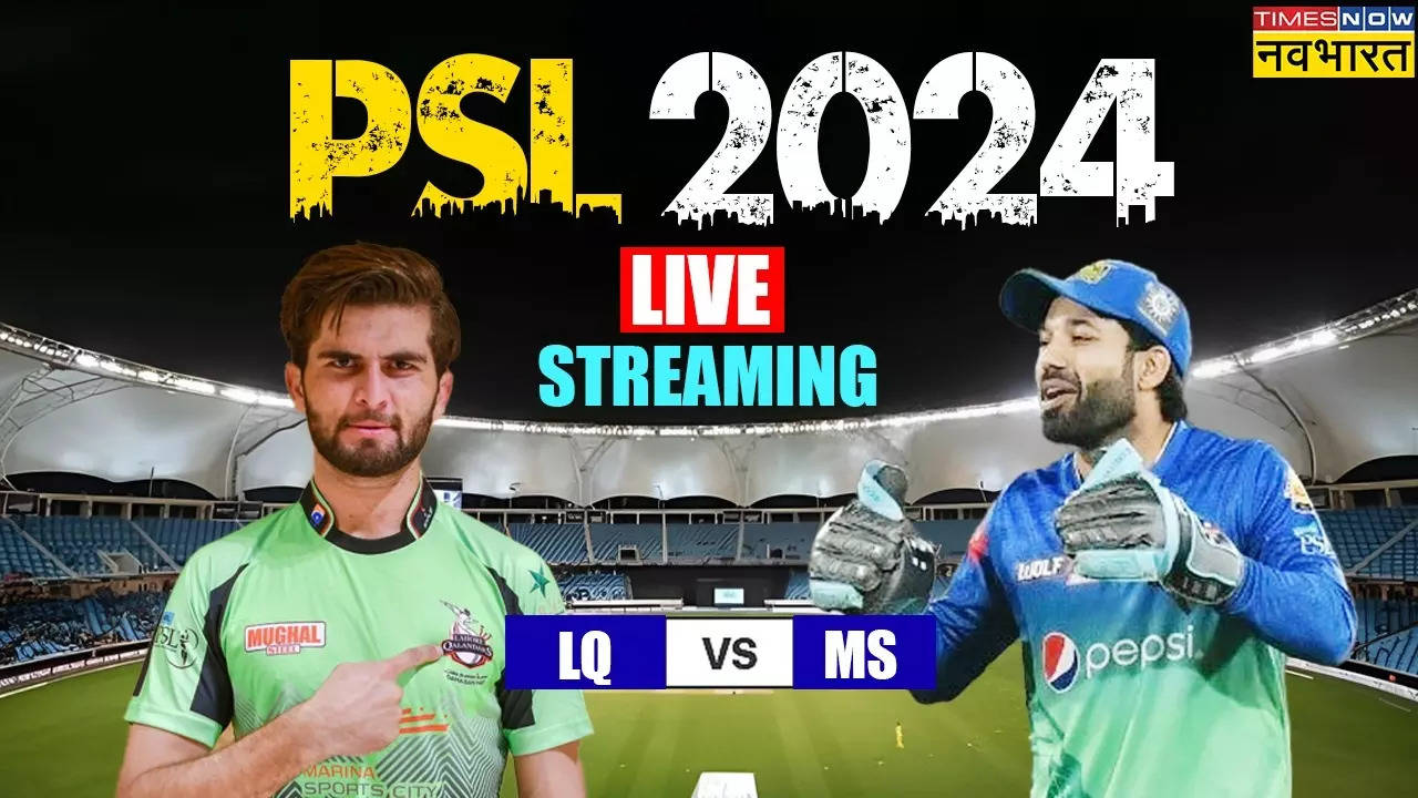 PSL 2024, Lahore Qalandars vs Multan Sultans Live Streaming