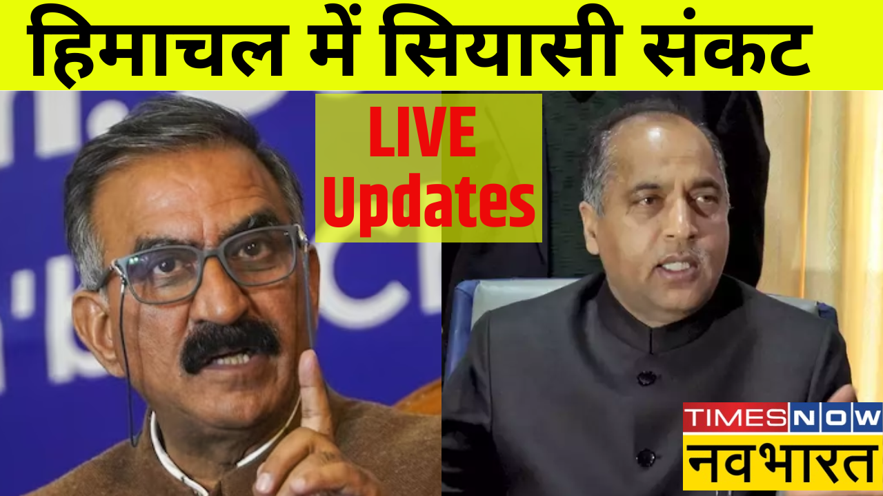 Himachal Crisis Live updates