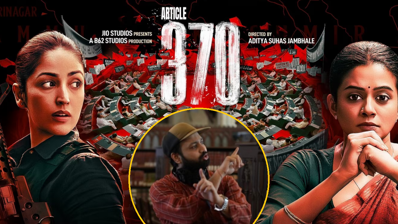 Article 370