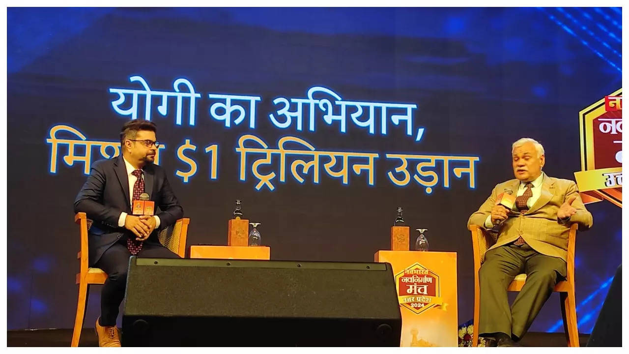 Chief Secretary UP at Navbharat Navnirman Manch 2024