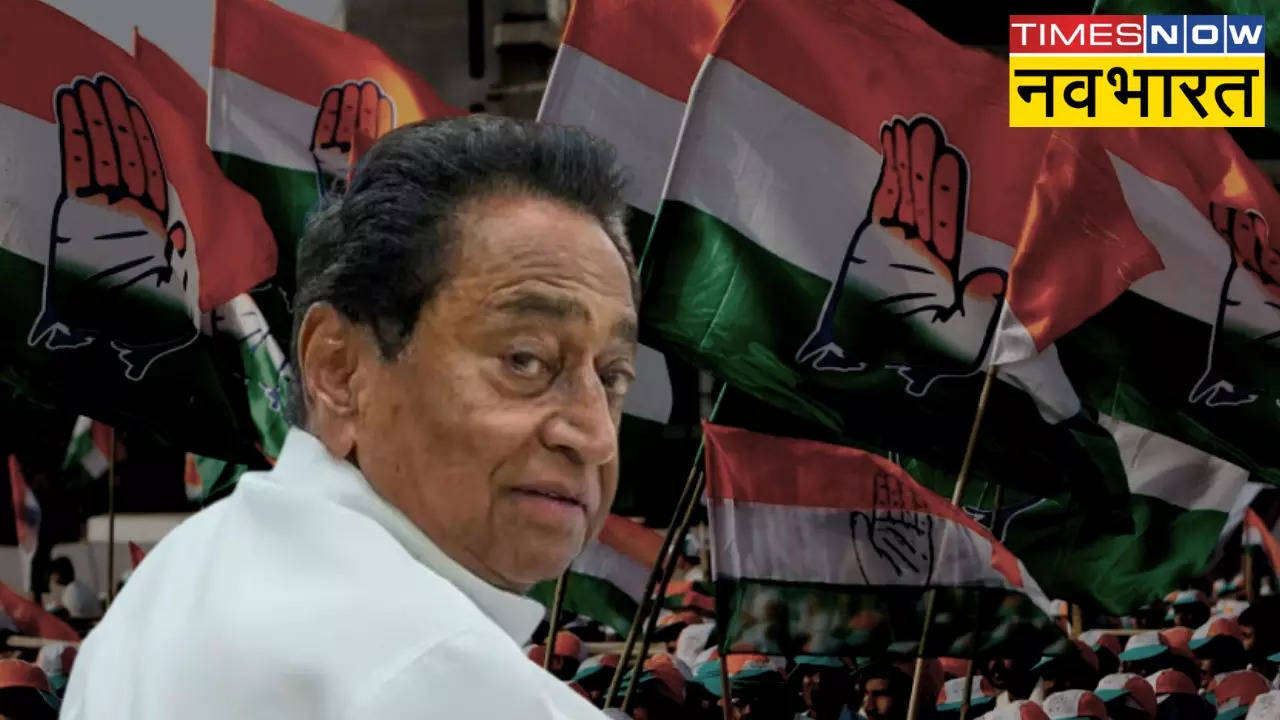 Kamal Nath Congress