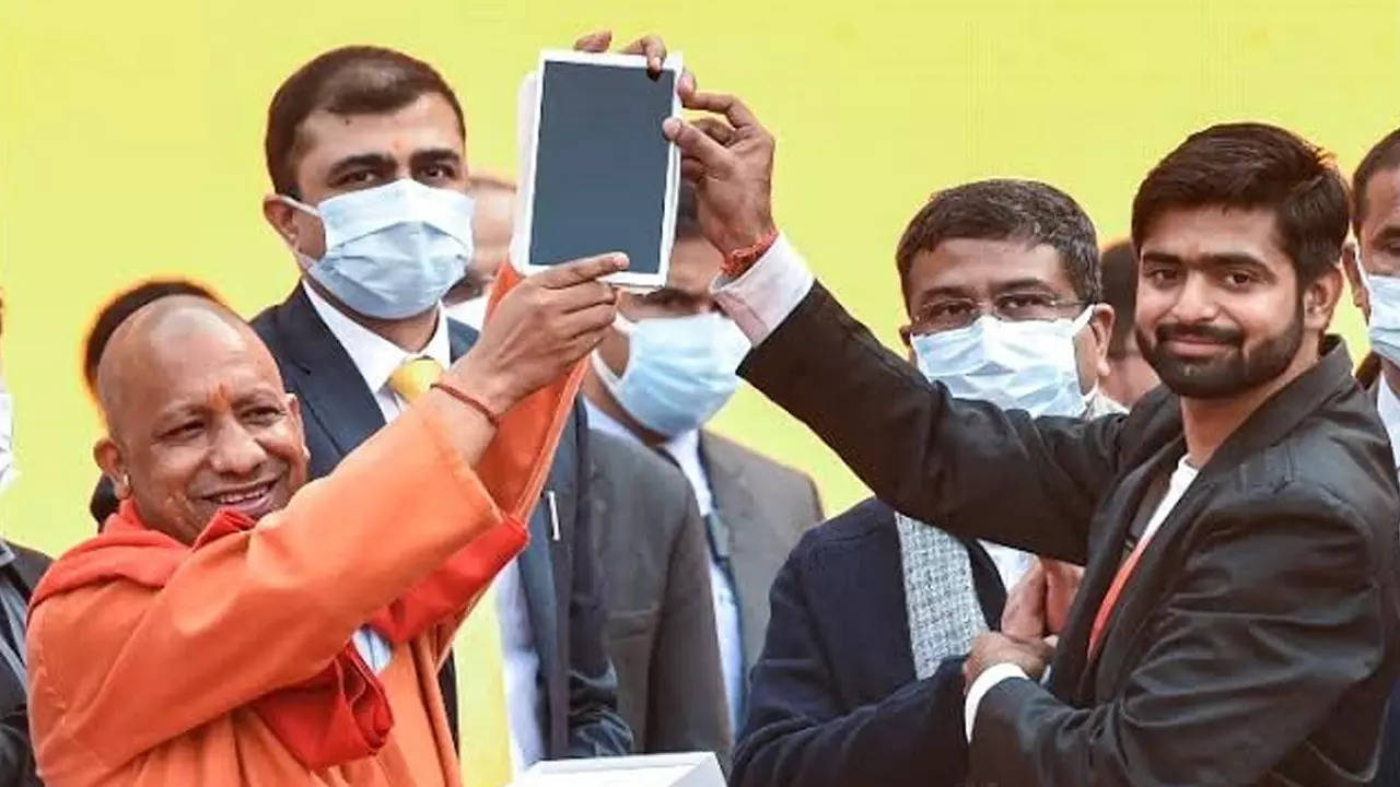 UP CM Smartphone Tablet Scheme