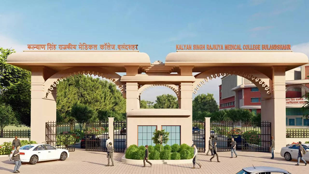 One District One Medical College in UP