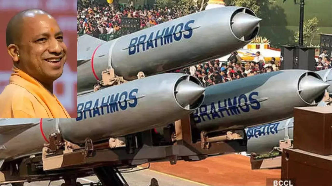 Manufacturing of BrahMos Missile in UP, Yogi Adityanath