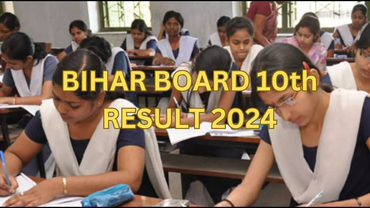 Bihar Board 10th Result 2024 Date And Time, Kab Aayega