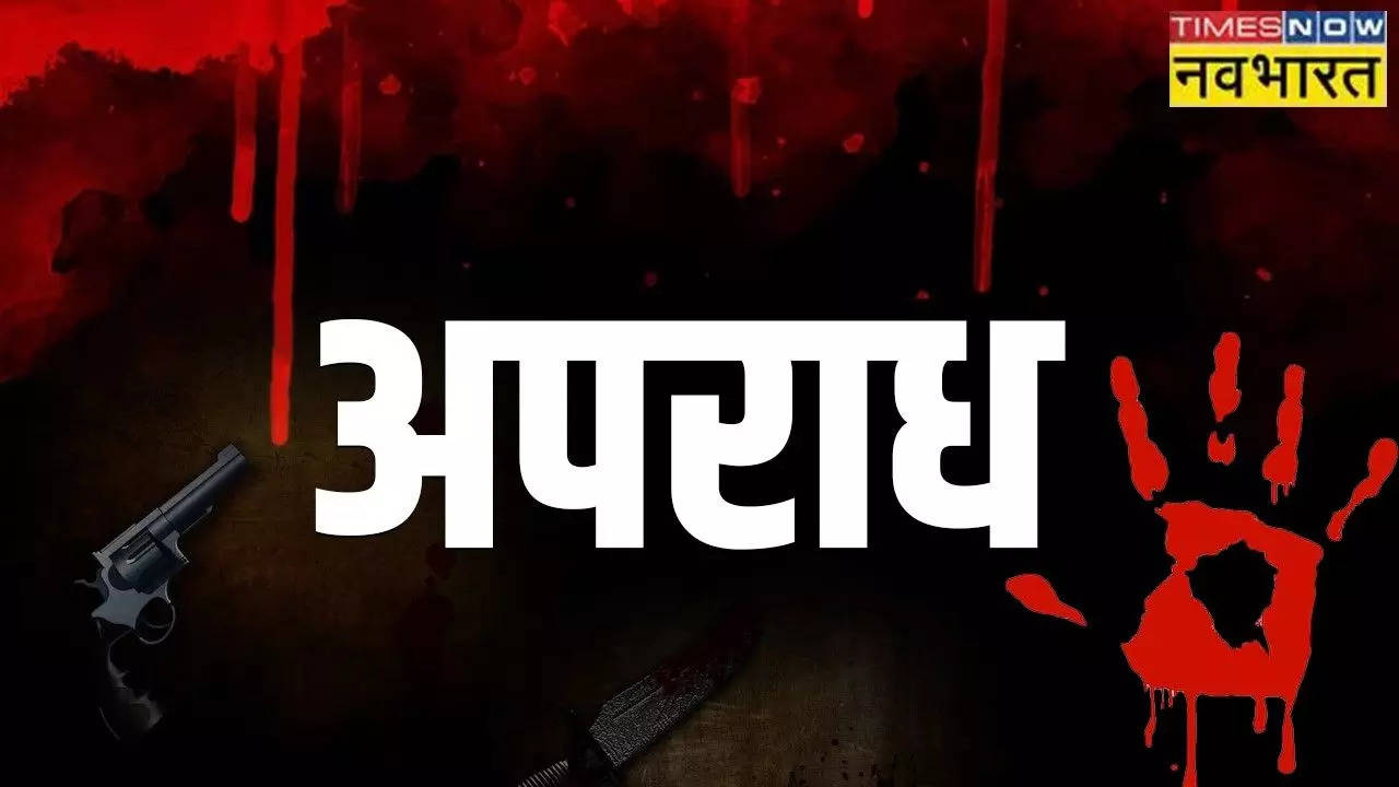 Murder in Maharashtra