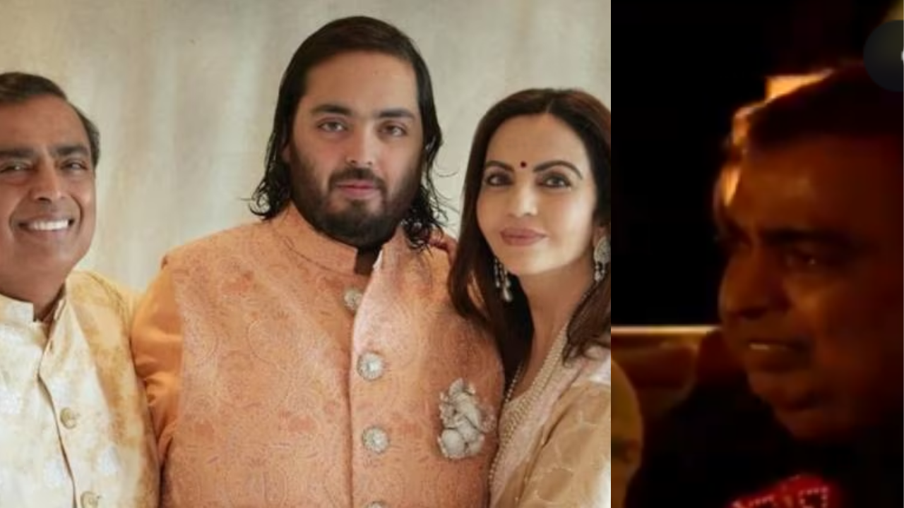 Mukesh Ambani gets emotional hearing Anant Ambani speech