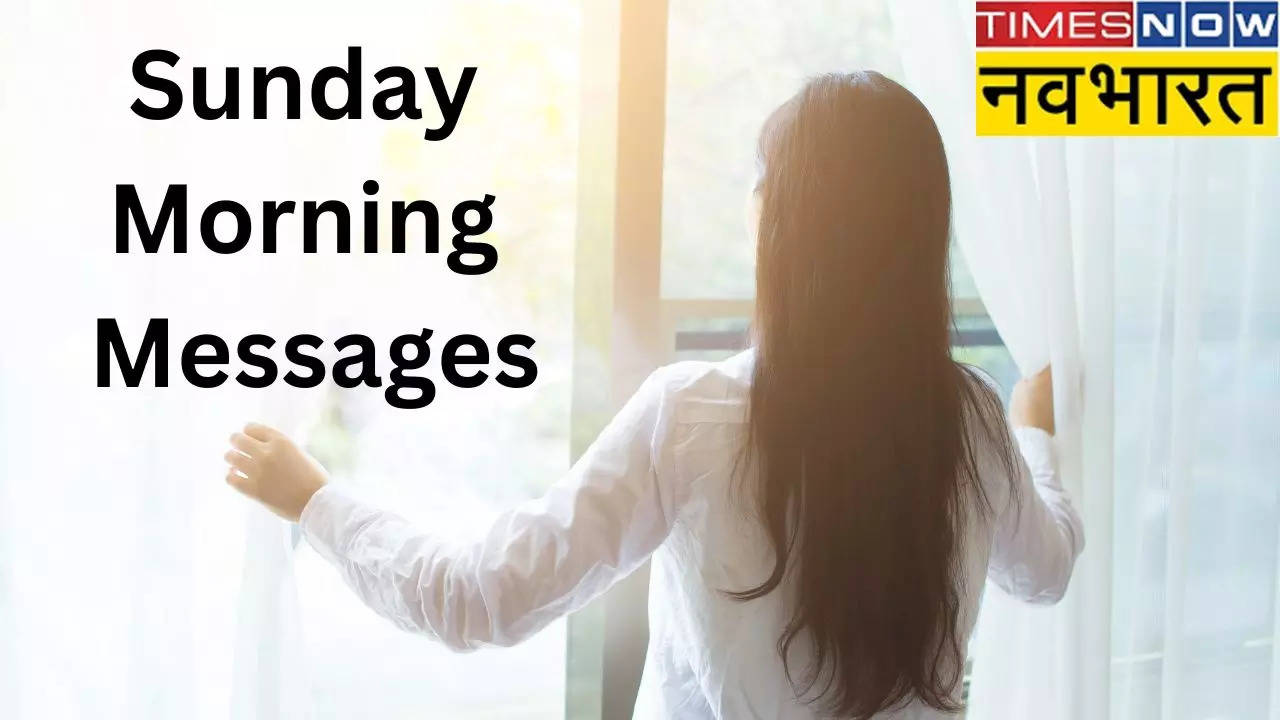 Sunday Morning Messages, Sunday Morning Wishes, Sunday Good Morning Messages