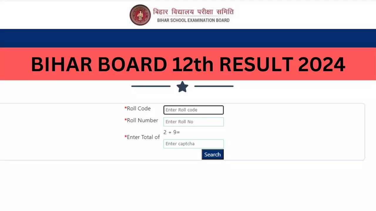 Bihar Board 12th Result 2024 Date, kab aayega Check Direct Link At