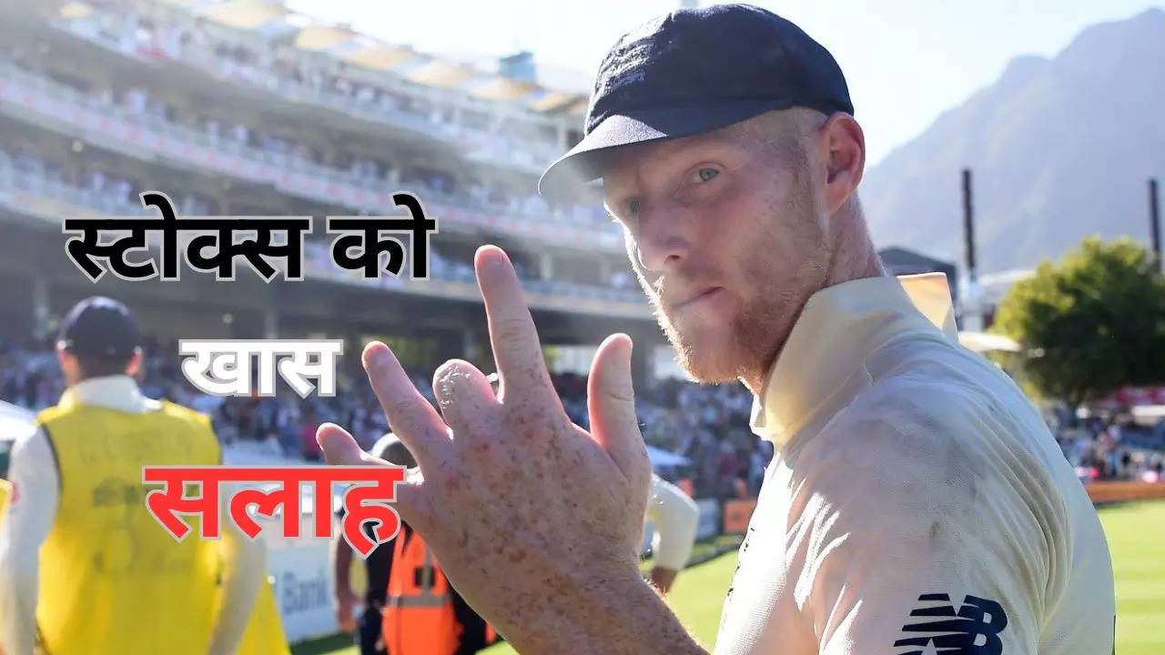 india vs england test series