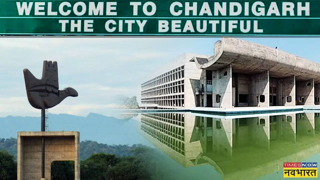 Chandigarh Municipal Corporation