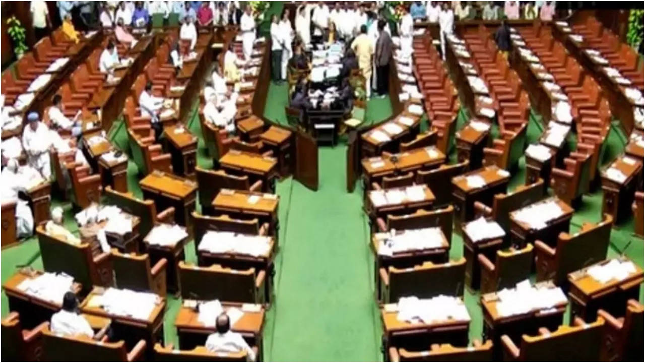 Karnataka Assembly