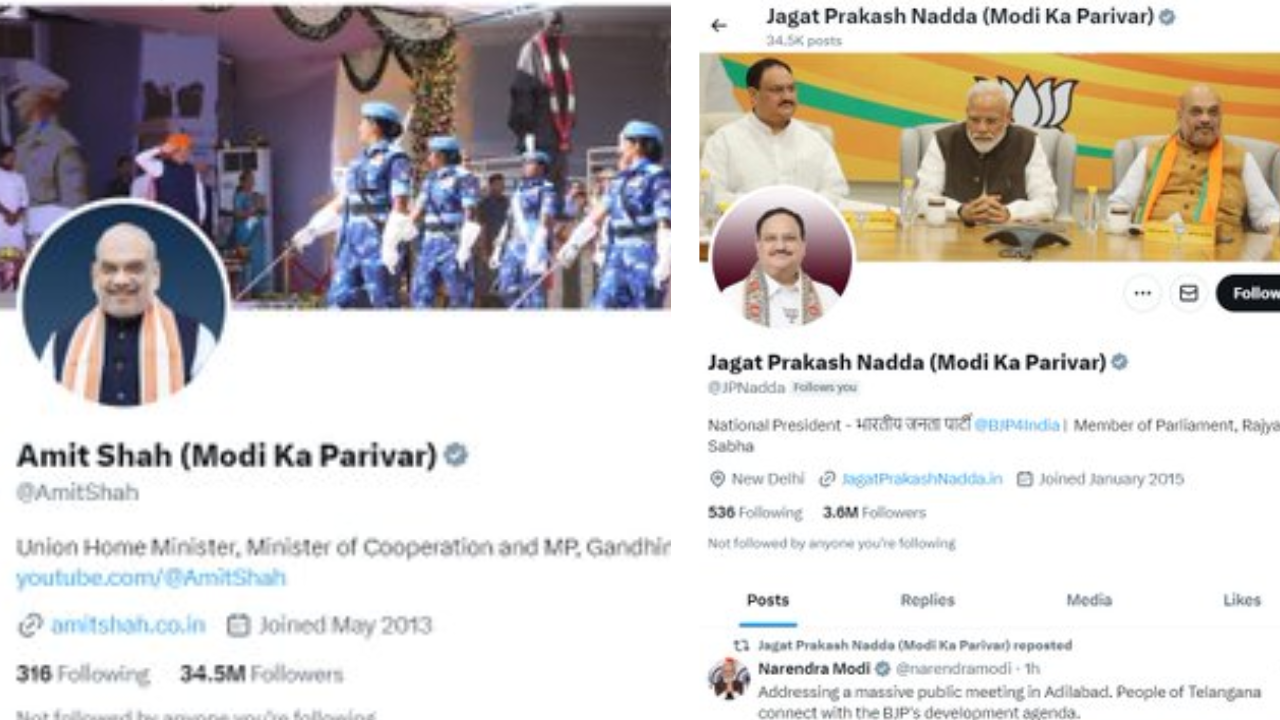 Shah Nadda Bio Change