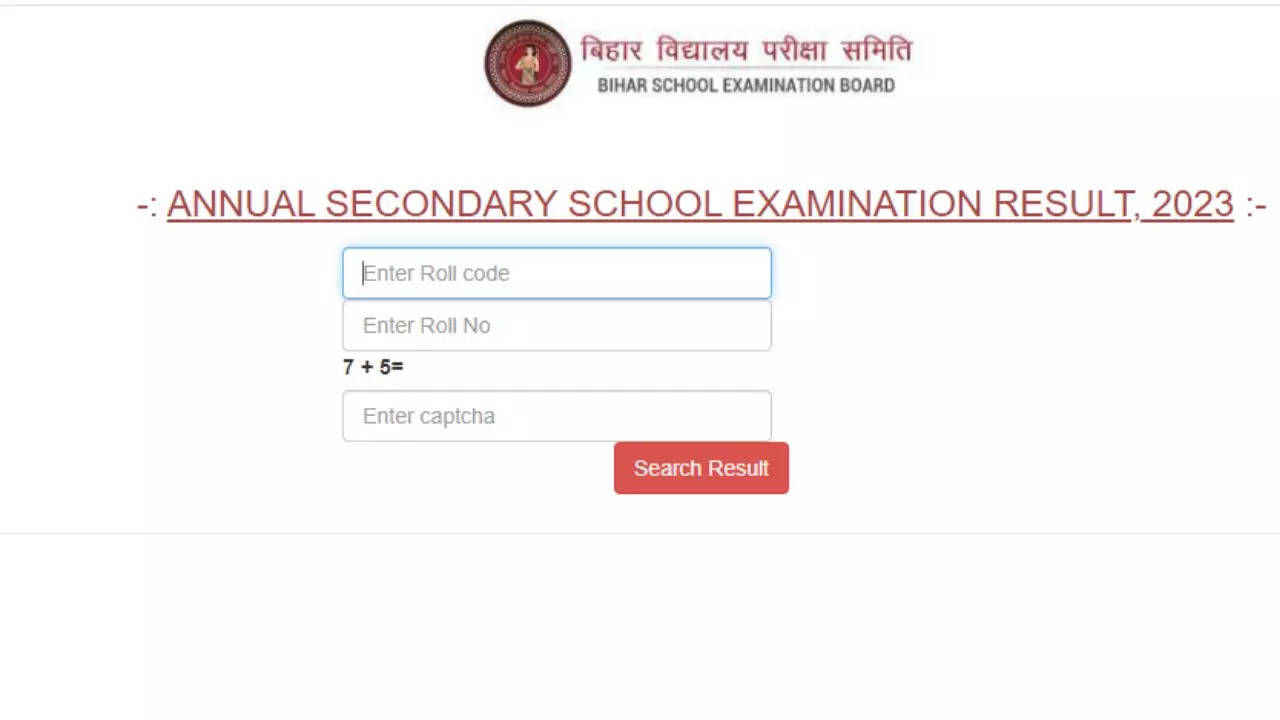 Bihar Board 12th Result 2024 Date And Time