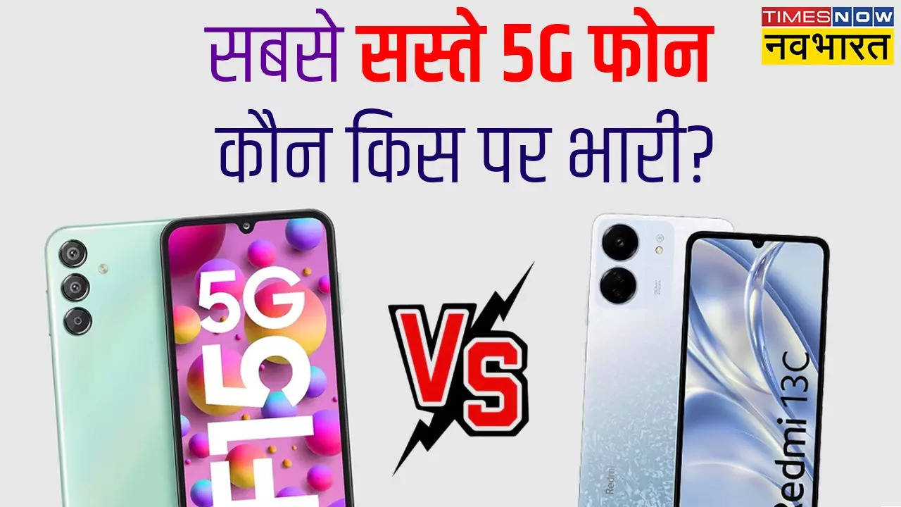 Samsung Galaxy F15 5G Vs Redmi 13C 5G