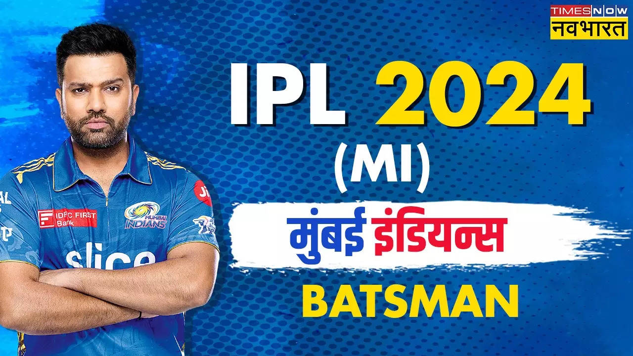 mi, IPL 2024, Mumbai Indians Batsman list, Hardik Pandya, MI Batsman List, Mumbai Indians Sqaud, Batman MI, ipl auction, Mumbai Indians full squad, Mumbai Indians Team, mumbai indians, mumbai indians 2024, mumbai indians batsman 2024, mumbai indians top-5 batsman, indian cricket, mumbai indians 2024, mumbai indian news, mumbai indian target player ipl 2024, ipl 2024 mumbai indian: top 5 dangerous batman mi, mumbai indians status, mumbai indians 2024, mumbai indians 2024, mumbai indians squad, mumbai indians ipl status, mumbai indians latest news, 2024 mumbai indians team, mumbai indians 2024 team, mumbai indians team 2024, Rohit Sharma, Ishan Kishan, Suryakumar Yadav, Tilak Varma, Tim David, Mumbai Indians Top-5 Batsman,