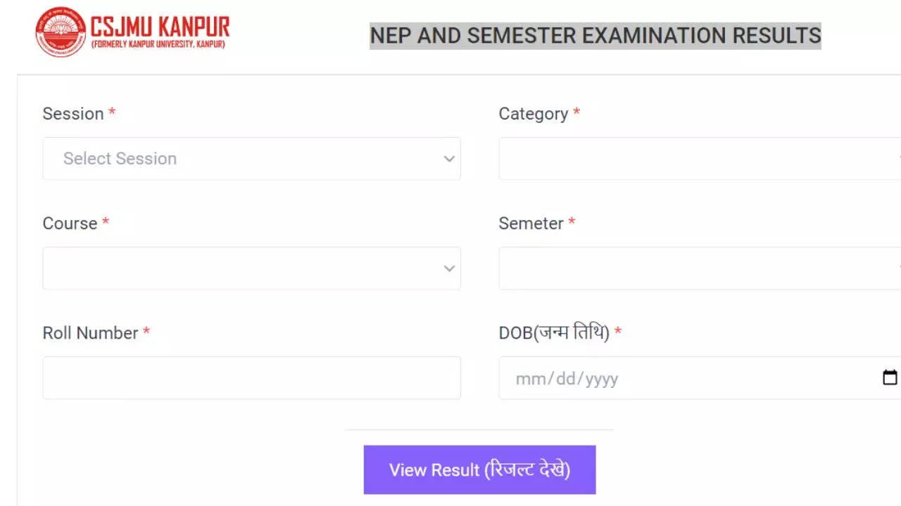 CSJMU Results 2024