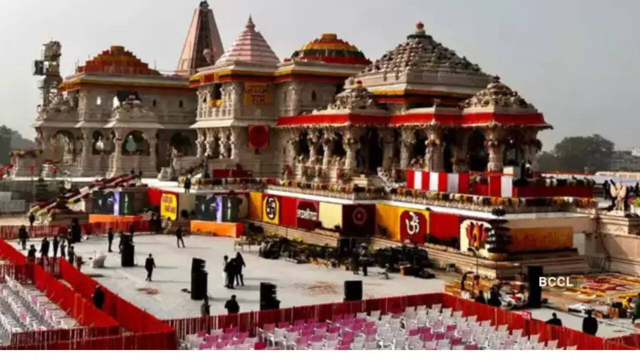 Cyber attack on Ram Mandir website