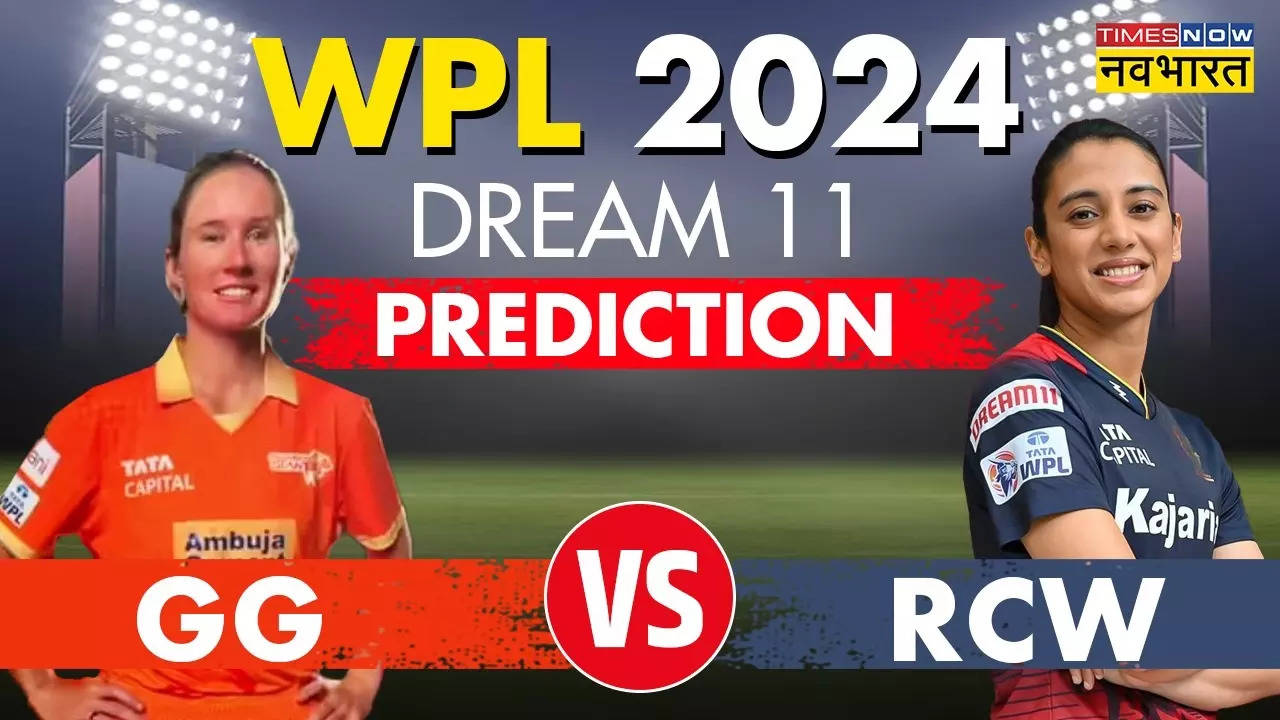 GG vs RCB Dream11 Prediction: आज गुजरात-बैंगलोर का मुकाबला, शानदार  ड्रीम XI देखिए