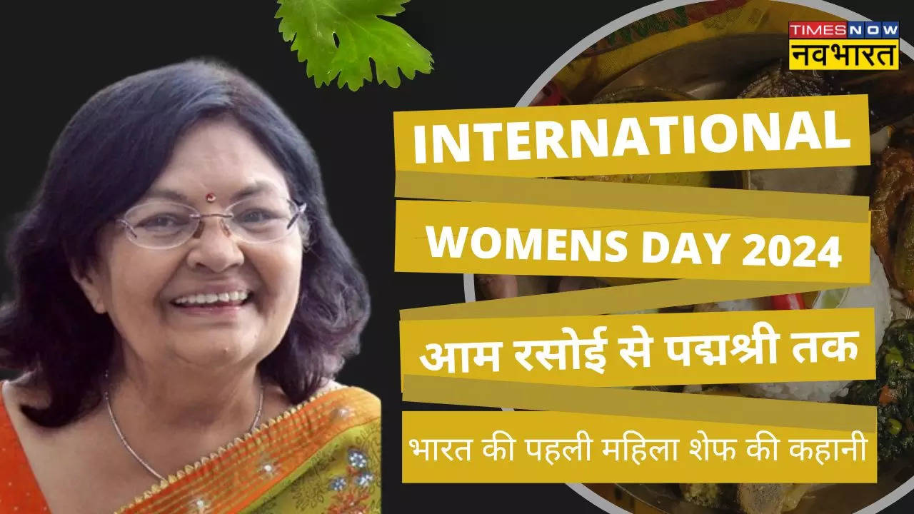 International Womens Day 2024 Indias First Female Chef Tarla Dalal Inspirational Story