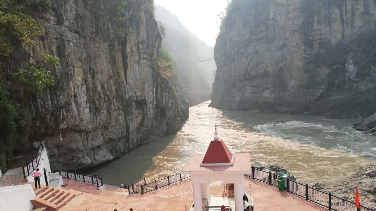 Koteshwar Mahadev Mandir