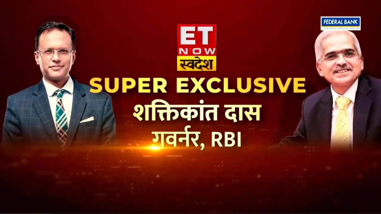 RBI Governor Shaktikanta Das Exclusive Interview