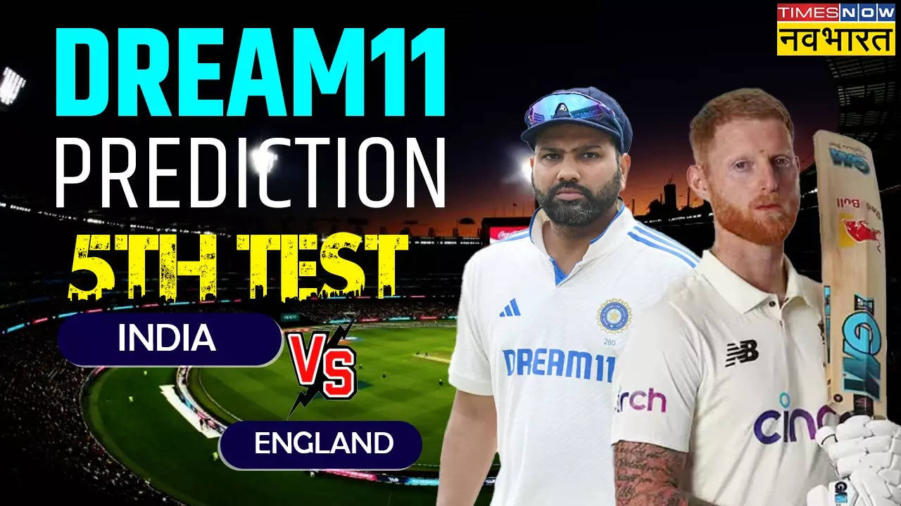 IND vs ENG Playing 11 Dream 11 prediction.