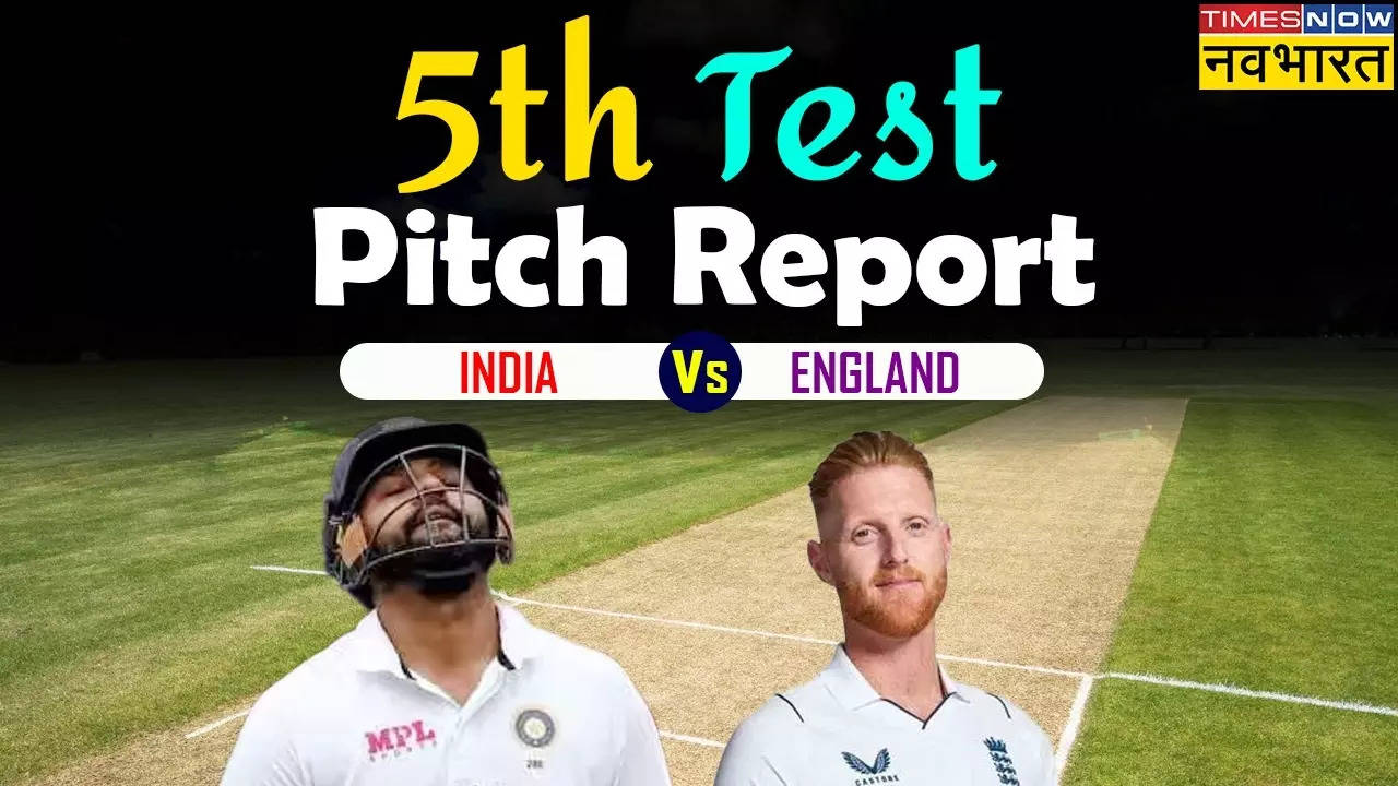 IND vs ENG 5th Test Pitch Report