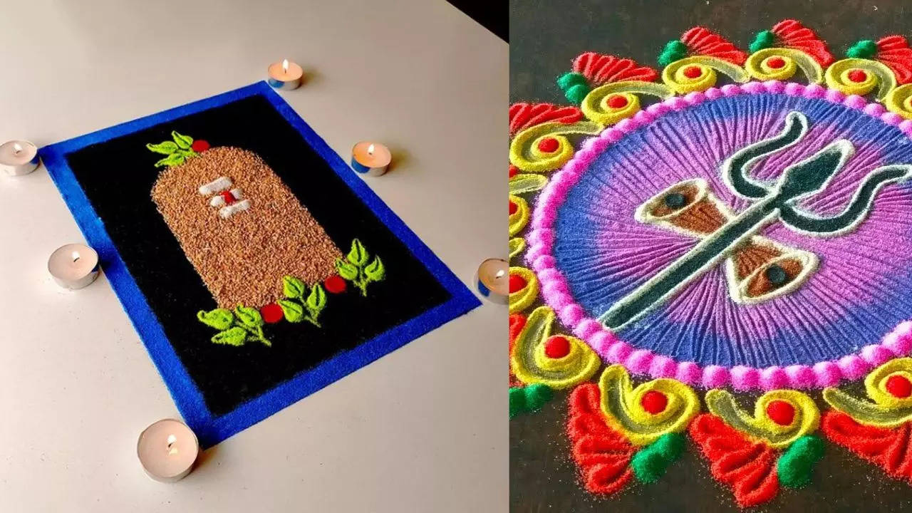 Mahashivratri Rangoli Designs