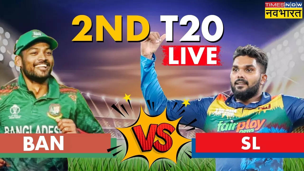 BAN vs SL 2nd T20 Match Highlights: बांग्लादेश ने श्रीलंका को हराया, सीरीज में की 1-1 की बराबरी