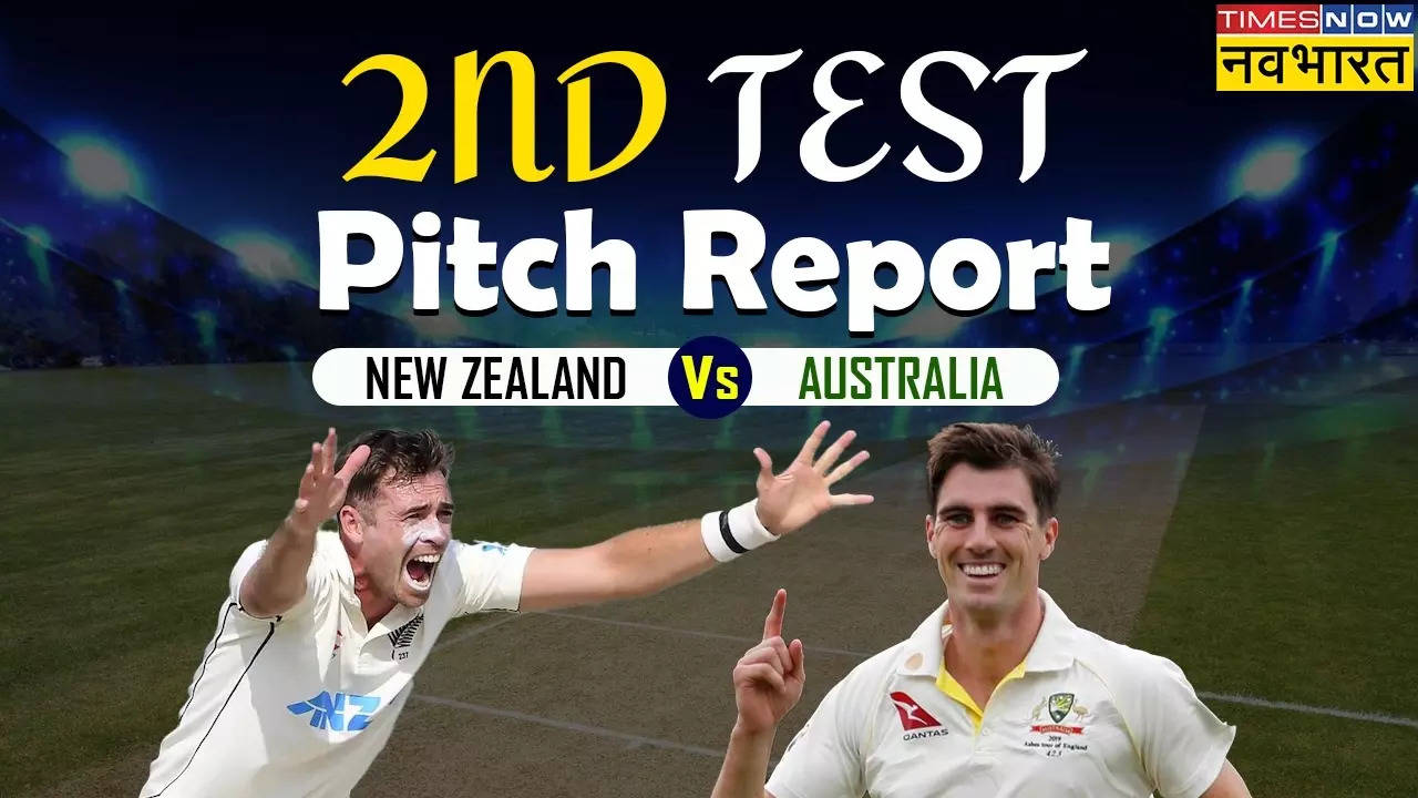 NZ vs AUS 2nd Test Pitch Report