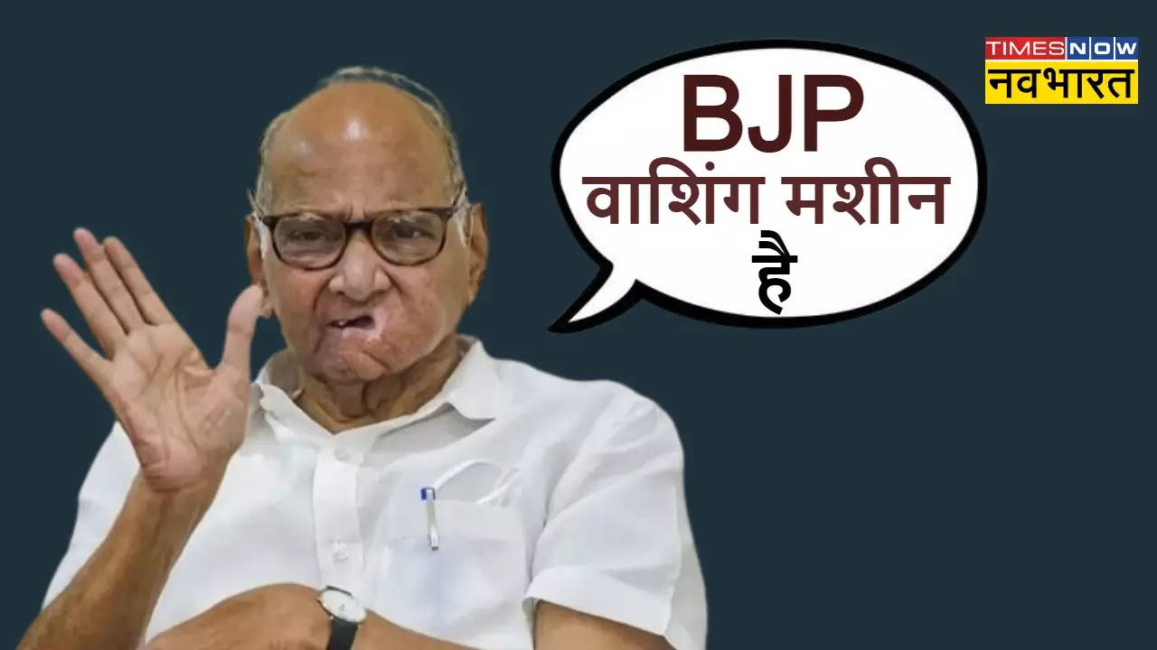 Sharad Pawar Slams BJP