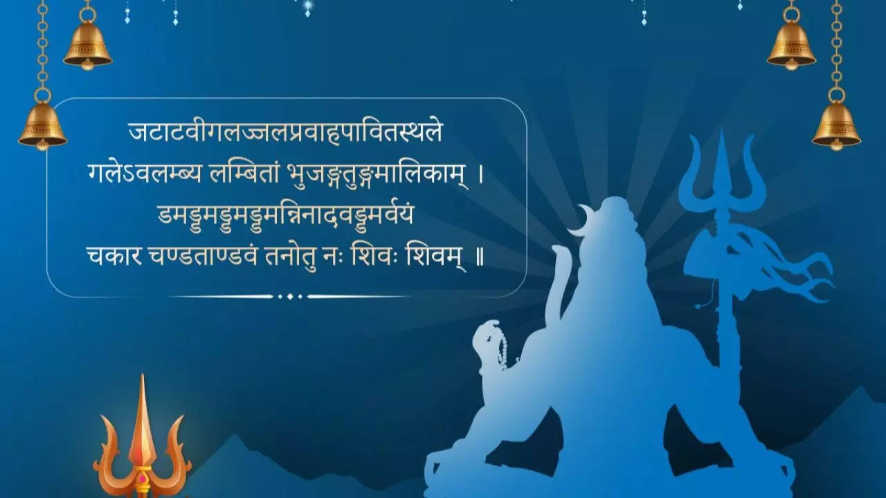 Happy Mahashivratri 2024 Sanskrit Wishes Images Quotes Status   108305338 