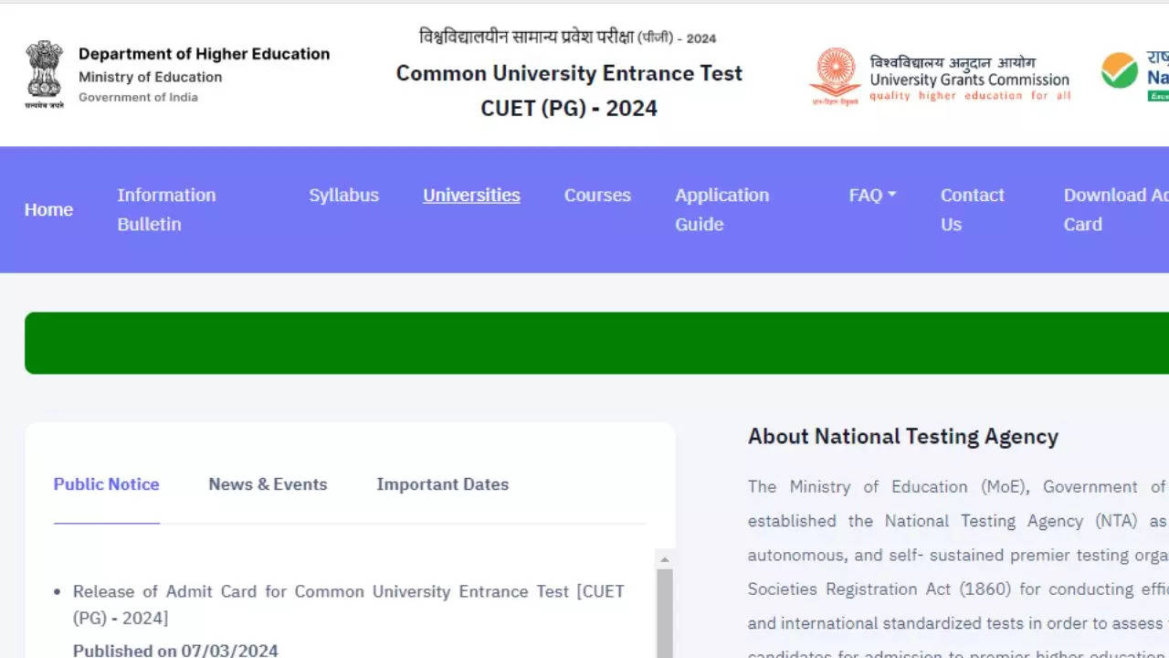 CUET PG Admit Card 2024 Released