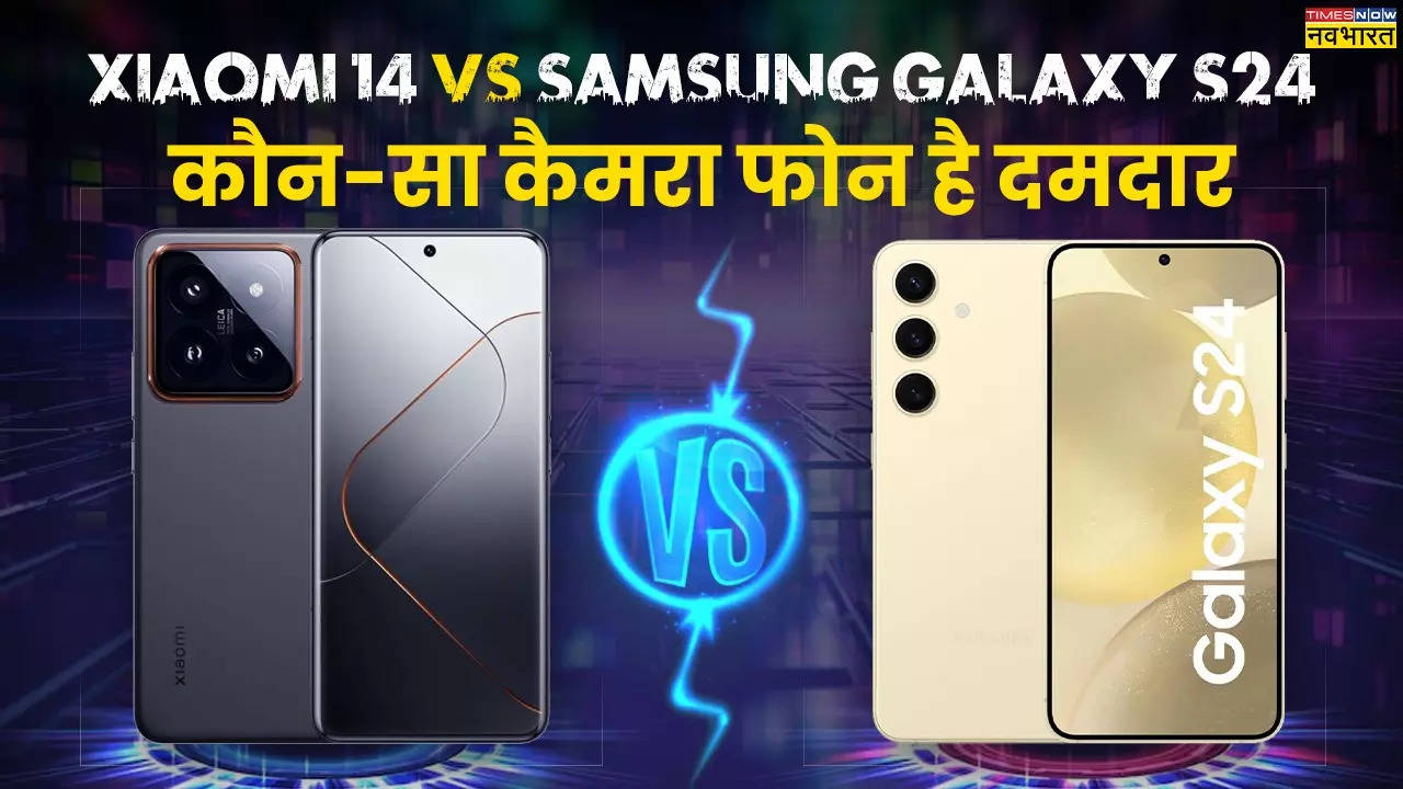 Xiaomi 14 Vs Samsung Galaxy S24