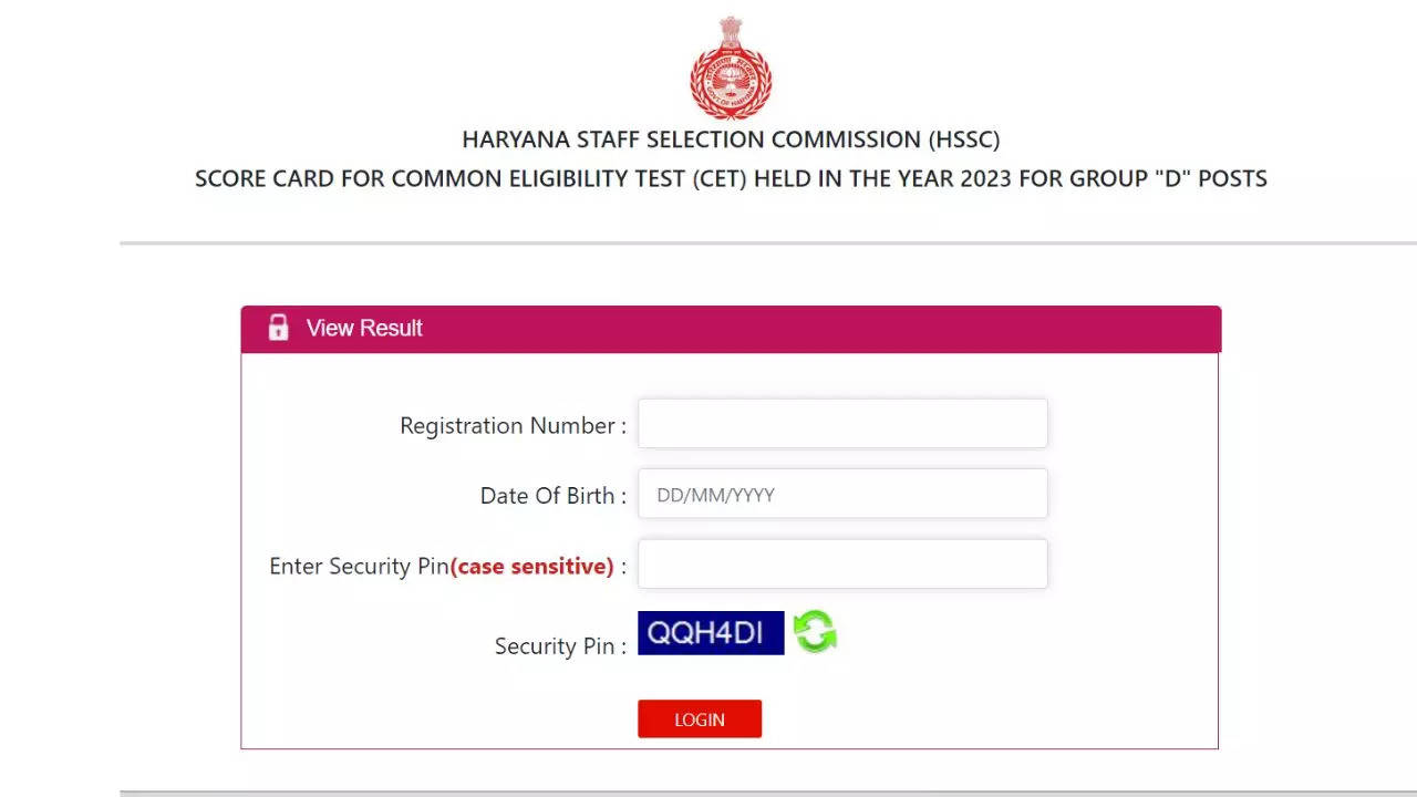 HSSC Group D Result