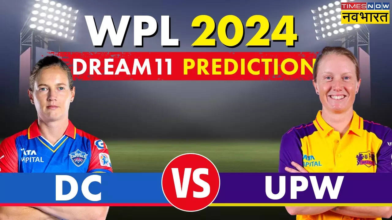 DC vs UPW dream11 prediction, DC vs UPW, DCW vs UPW dream11, DCW vs UPW dream 11 prediction, DCW vs UPW News, DCW vs UPW Updates, DCW vs UPW Latest Updates, DCW vs UPW WPL, WPL 2024, DCW vs UPW Womens Premier League, Womens Premier League 2024, Dream11 Fantasy Tips, Dream11 Latest News, Delhi Capitals Women vs UP Warriorz Women, Delhi Capitals Women vs UP Warriorz Women Dream11 Latest, DCW vs UPW Dream11 Prediction Captain and Vice-Captain,