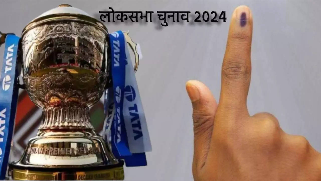 Loksabha Election 2024