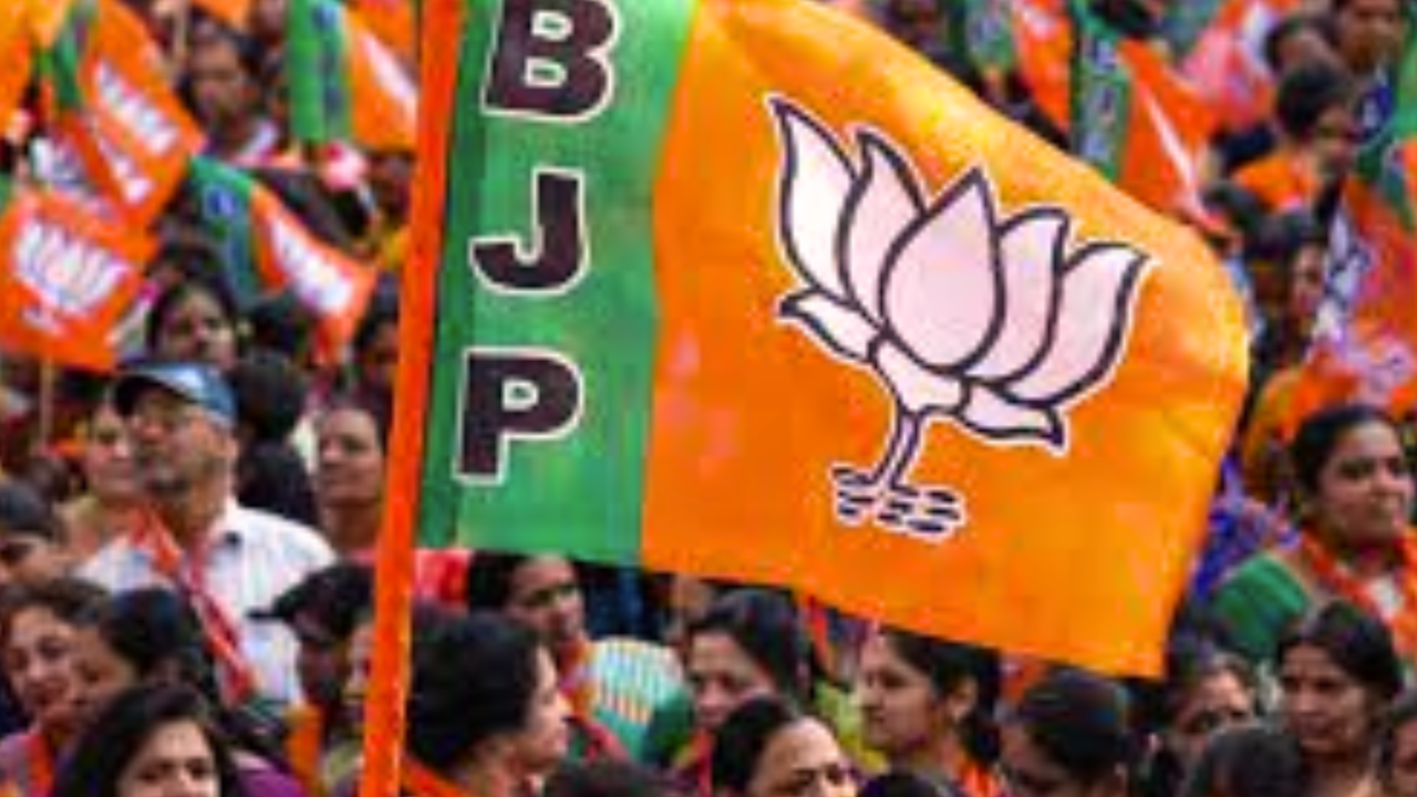 Woman Died in BJP Program in Nagpur