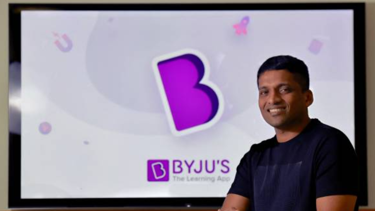 Byjus: बायजू के 20 हजार कर्मचारियों के वेतन में हो रही देरी, 10 मार्च की डेडलाइन भी चूक सकती है कंपनी