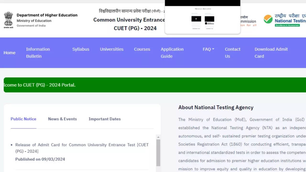 CUET PG Admit Card 2024 Released