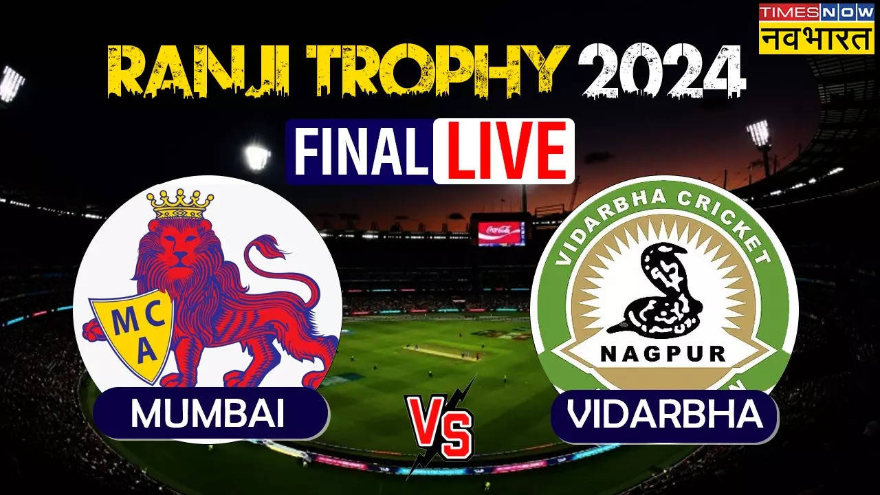 Mumbai vs Vidarbha Live Score, Ranji Trophy 2024 Final: तीसरे दिन का खेल खत्म, मुंबई की दूसरी पारी हुई ऑलआउट, विदर्भ को मिला विशाल लक्ष्य