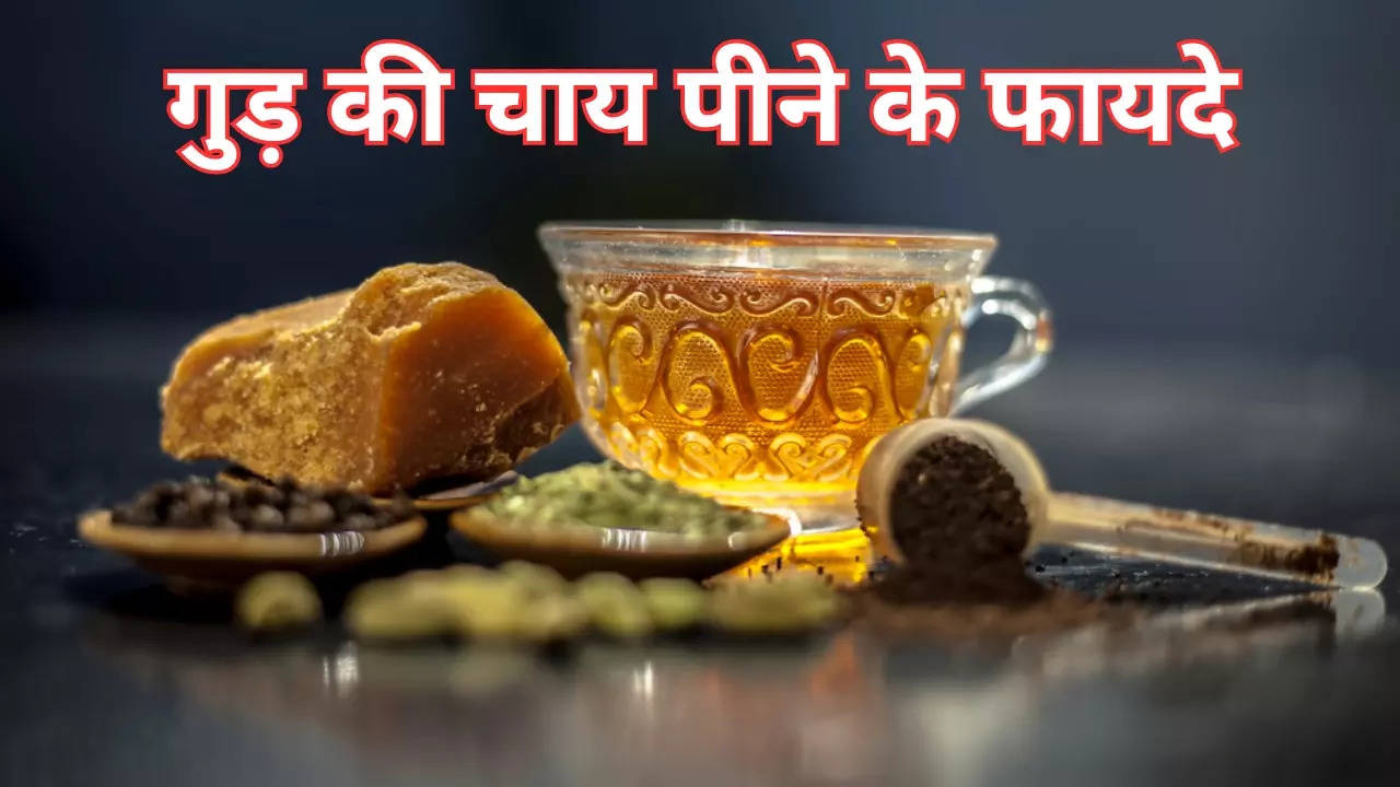 Health Benefits Of Jaggery Tea