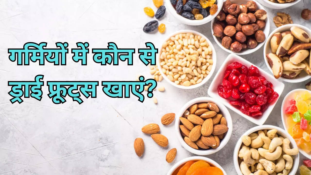 Best Dry Fruits For Summer Season