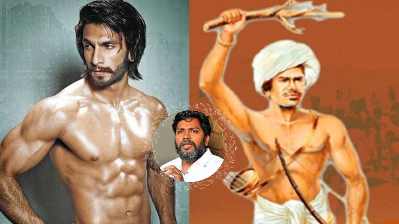 Ranveer Singh Birsa Munda