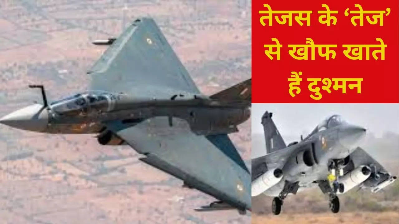 Tejas fighter