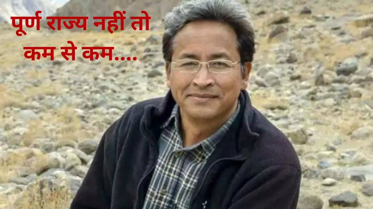 Sonam Wangchuk